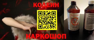 прущая мука Кандалакша