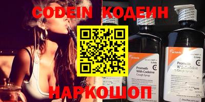кокаин колумбия Канаш