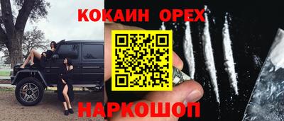 дурь Камышлов