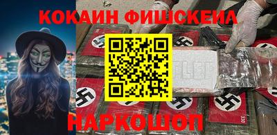 дурь Камышлов