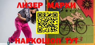 кокаин колумбия Канаш