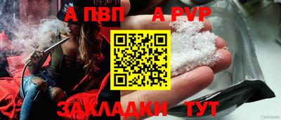 кокаин колумбия Канаш