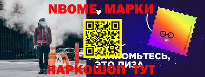 кокаин колумбия Канаш