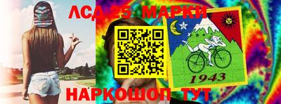 прущая мука Кандалакша