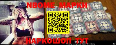 кокаин колумбия Канаш