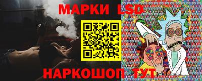 дурь Камышлов