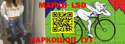 дурь Камышлов
