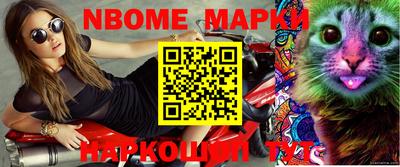 дурь Камышлов