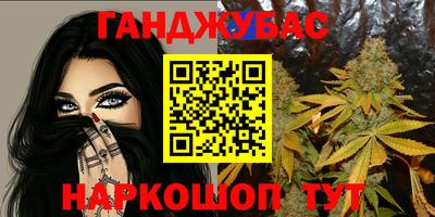 кокаин колумбия Канаш
