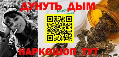 прущая мука Кандалакша