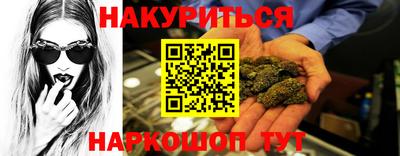 дурь Камышлов