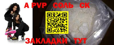 кокаин колумбия Канаш