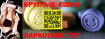 кокаин колумбия Канаш