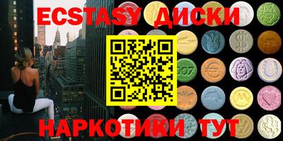 прущая мука Кандалакша