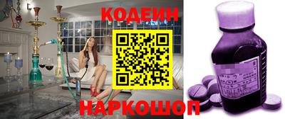 дурь Камышлов