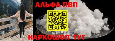 дурь Камышлов