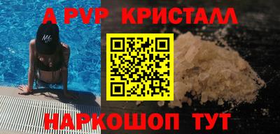 дурь Камышлов