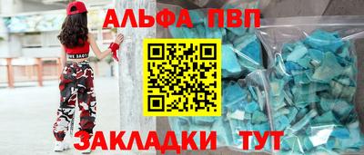 дурь Камышлов