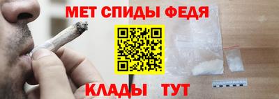 прущая мука Кандалакша