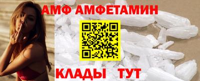дурь Камышлов