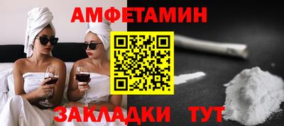 прущая мука Кандалакша
