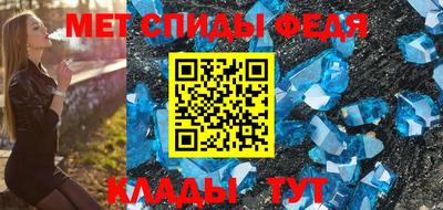 дурь Камышлов