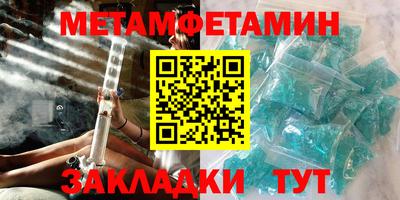 прущая мука Кандалакша