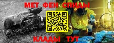 дурь Камышлов