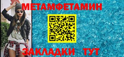 прущая мука Кандалакша
