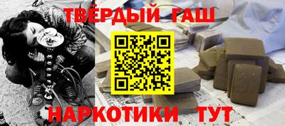 прущая мука Кандалакша