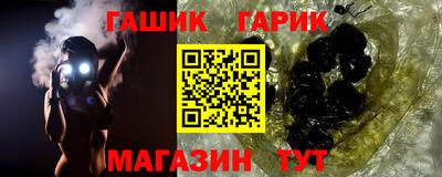 дурь Камышлов