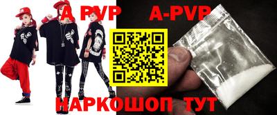 прущая мука Кандалакша