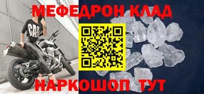 дурь Камышлов